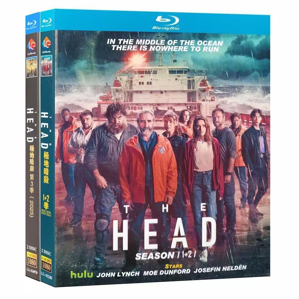 The Head (1-3) 4-Disc All RegionPlay Seal Box NEW Blu-ray