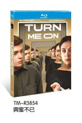Turn Me On (2024) 1-Disc All RegionPlay Seal Box NEW Blu-ray