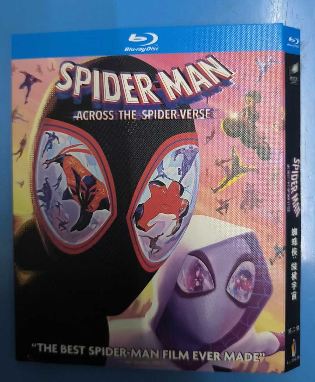 Spider-Man: Across the Spider-Verse (2023) 1-Disc All RegionPlay Seal Box NEW Blu-ray