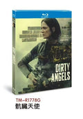Dirty Angels:2024 1-Disc All RegionPlay Seal Box NEW Blu-ray