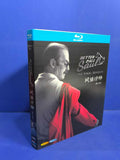 Better Call Saul 6 (2022) 2-Disc All RegionPlay Seal Box NEW Blu-ray