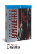 Bonhoeffer (2024) 1-Disc All RegionPlay Seal Box NEW Blu-ray