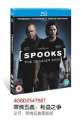 Spooks: The Greater Good (2015) 1-Disc All RegionPlay Seal Box NEW Blu-ray