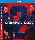 Criminal Code (2025) 2-Disc All RegionPlay Seal Box NEW Blu-ray