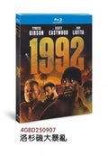 1992:2024 1-Disc All RegionPlay Seal Box NEW Blu-ray