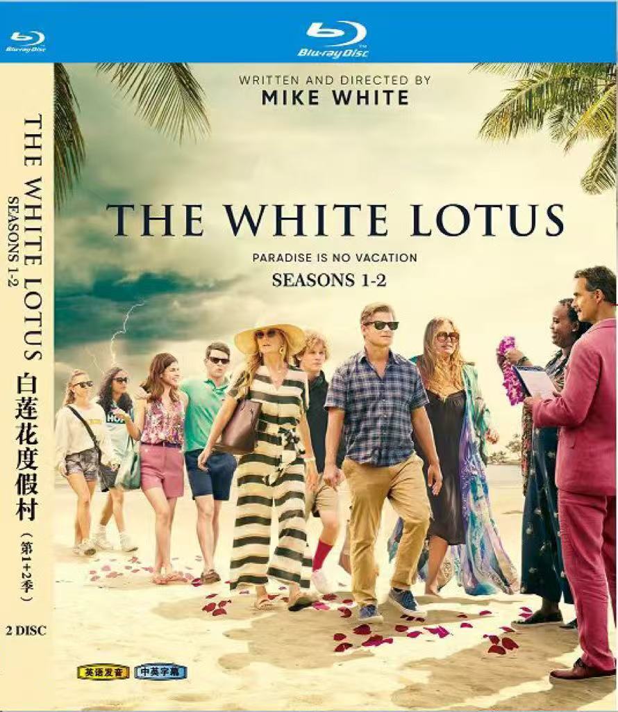 The White Lotus Season 1-2: 2-Disc All RegionPlay Seal Box NEW Blu-ray