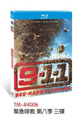 9-1-1 Season 8 (2024) 3-Disc All RegionPlay Seal Box NEW Blu-ray
