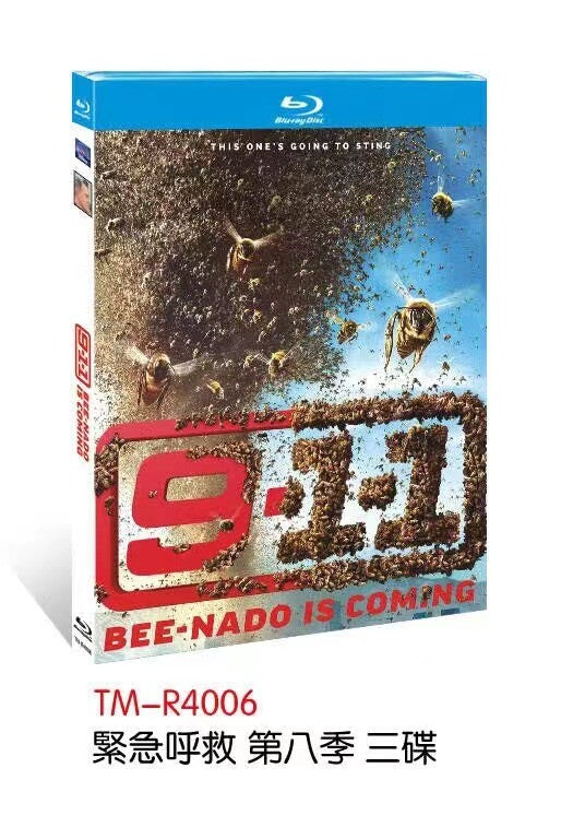 9-1-1 Season 8 (2024) 3-Disc All RegionPlay Seal Box NEW Blu-ray