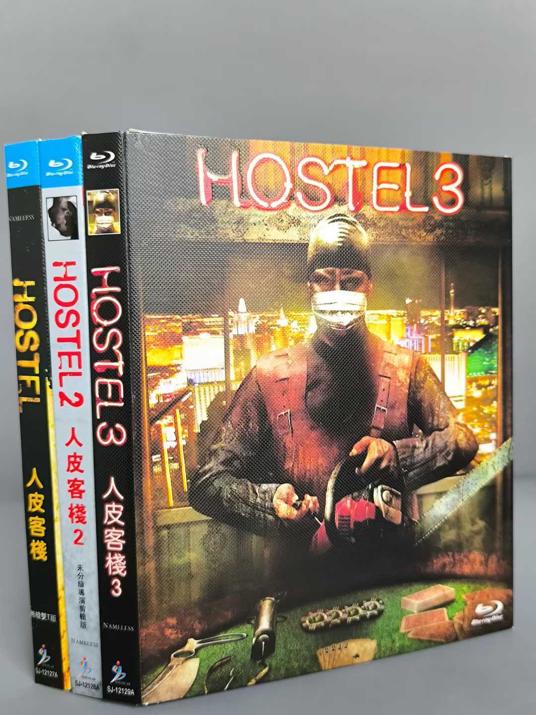 Hostel (1+2+3) 3-Disc All RegionPlay Seal Box NEW Blu-ray