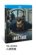 iHostage (2025) 1-Disc All RegionPlay Seal Box NEW Blu-ray