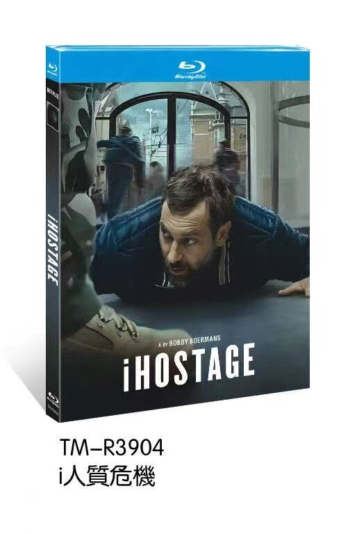 iHostage (2025) 1-Disc All RegionPlay Seal Box NEW Blu-ray