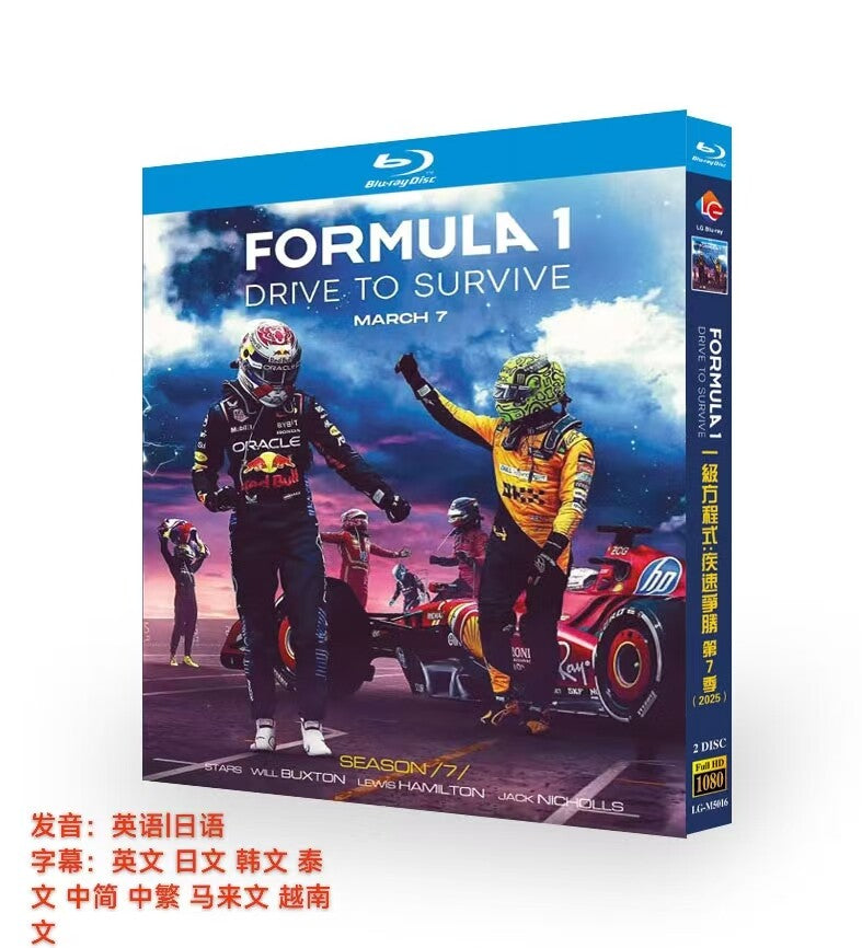Formula 1:Drive to Survive Season 7 (2025) 2-Disc All RegionPlay Seal Box NEW Blu-ray