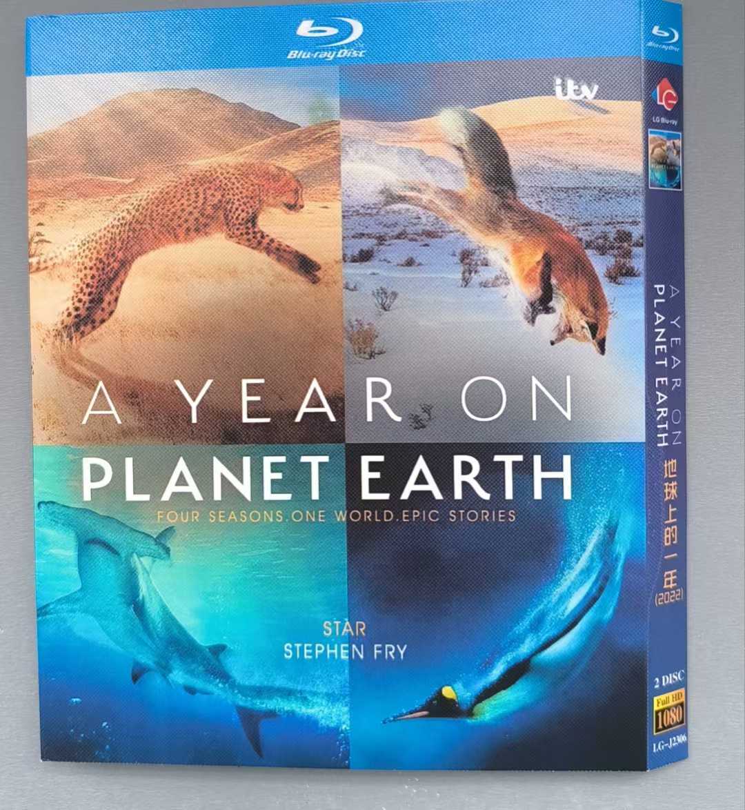 A Year on Planet Earth (2022) 2-Disc All RegionPlay Seal Box NEW Blu-ray