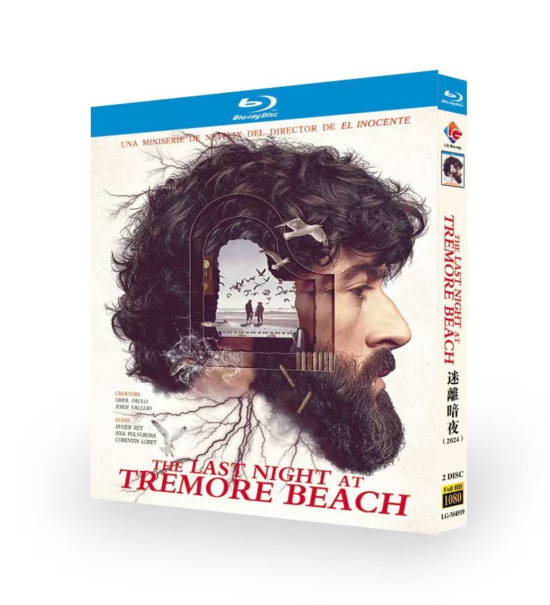The Last Night at Tremore Beach: 2-Disc All RegionPlay Seal Box NEW Blu-ray