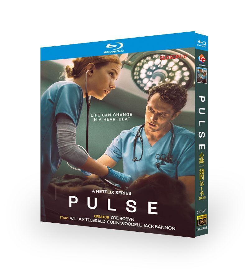 Pulse (2025) 2-Disc All RegionPlay Seal Box NEW Blu-ray