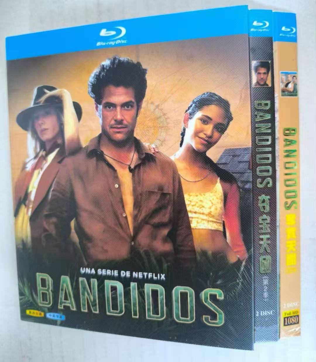 Bandidos Season 1-2: 4-Disc All RegionPlay Seal Box NEW Blu-ray