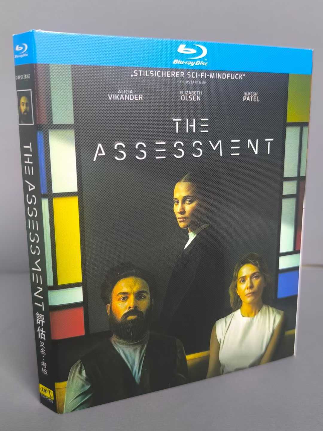 The Assessment (2024) 1-Disc All RegionPlay Seal Box NEW Blu-ray