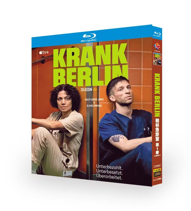 KRANK Berlin (2025) 2-Disc All RegionPlay Seal Box NEW Blu-ray