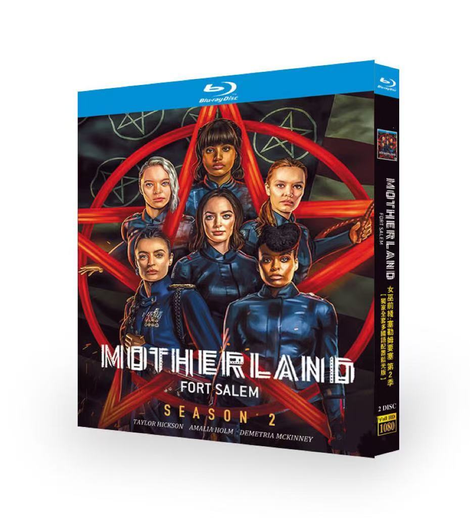 Motherland: Fort Salem Season 2 (2021) 2-Disc All RegionPlay Seal Box NEW Blu-ray