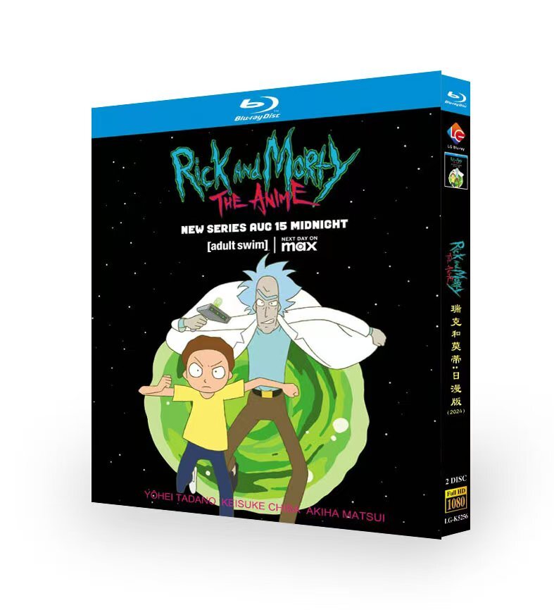 Rick and Morty: The Anime (2024) 2-Disc All RegionPlay Seal Box NEW Blu-ray