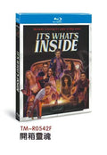 It’s What’s Inside:2024 1-Disc All RegionPlay Seal Box NEW Blu-ray
