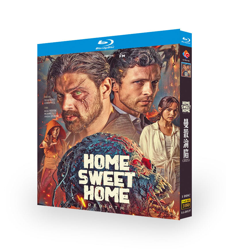 Home Sweet Home Rebirth (2025) 1-Disc All RegionPlay Seal Box NEW Blu-ray