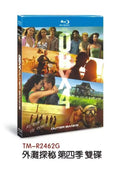 Outer Banks :Season 4 (2024) 2-Disc All RegionPlay Seal Box NEW Blu-ray
