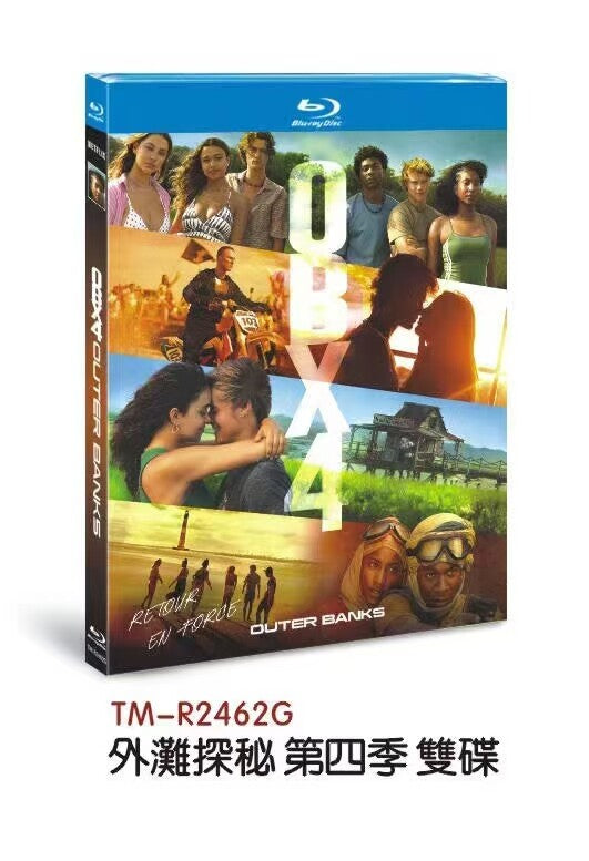 Outer Banks :Season 4 (2024) 2-Disc All RegionPlay Seal Box NEW Blu-ray