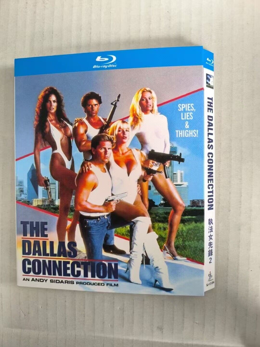 The Dallas Connection (1994) 1-Disc All RegionPlay Seal Box NEW Blu-ray