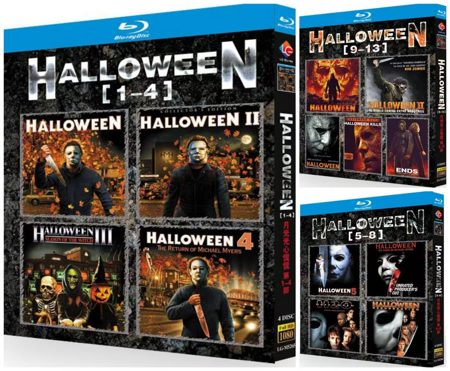 Halloween (1-13) 12-Disc All RegionPlay Seal Box NEW Blu-ray