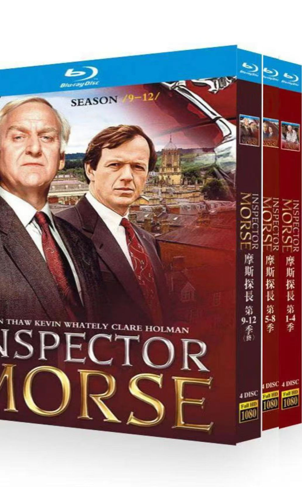 Inspector Morse Season (1-12) 12-Disc All RegionPlay Seal Box NEW Blu-ray