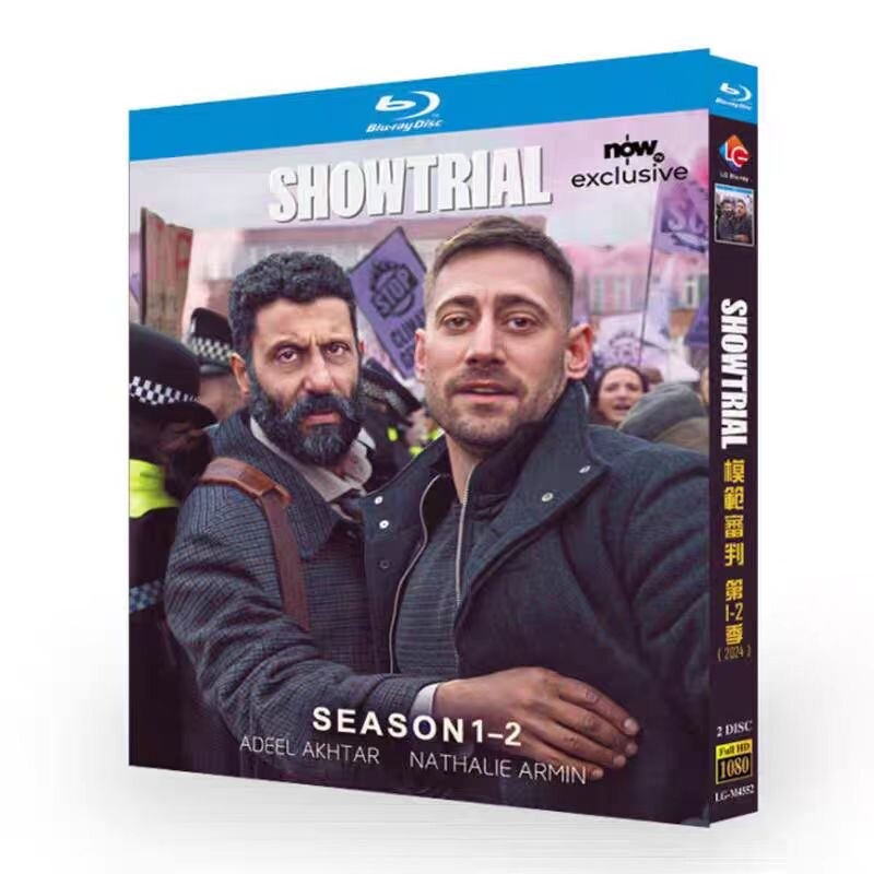 Showtrial :Season (1-2) 2-Disc All RegionPlay Seal Box NEW Blu-ray
