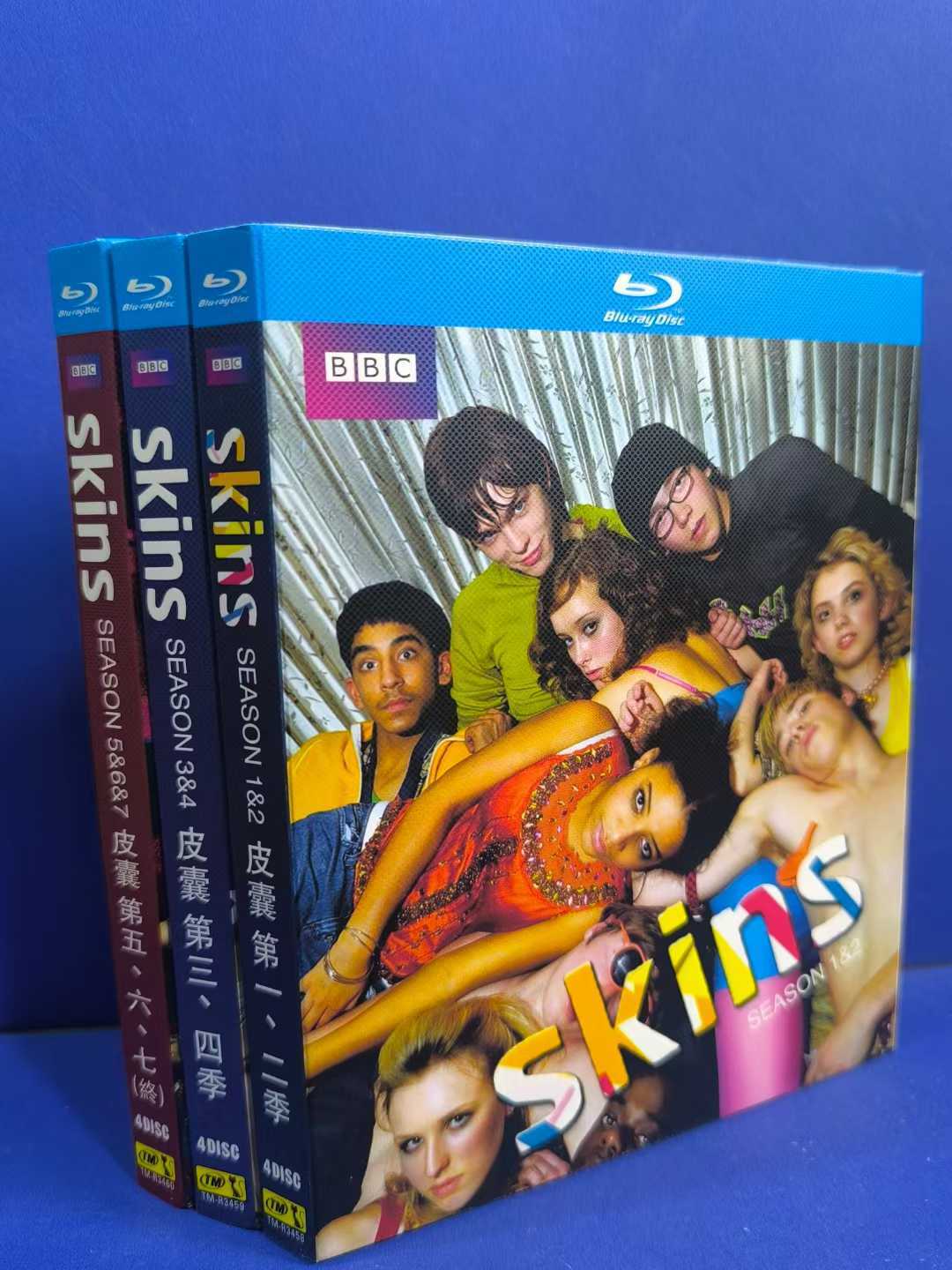 Skins Season (1-7) 12-Disc All RegionPlay Seal Box NEW Blu-ray