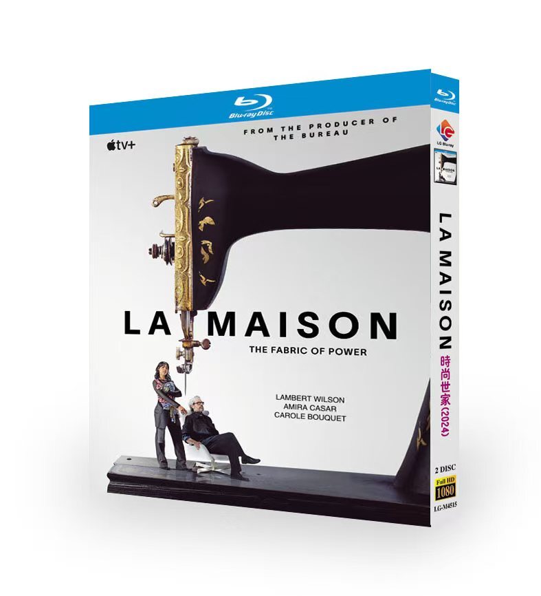 La Maison: 2024 2-Disc All RegionPlay Seal Box NEW Blu-ray