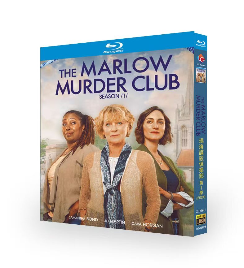 The Marlow Murder Club:Season 1 2-Disc All RegionPlay Seal Box NEW Blu-ray