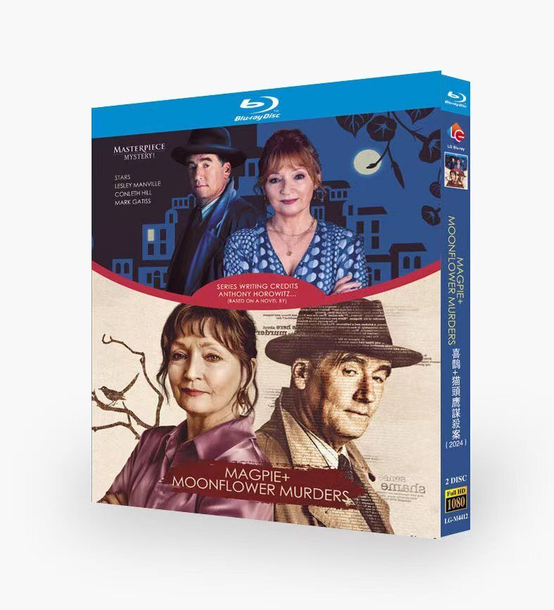 Magpie Murders+Moonflower Murders: 2-Disc All RegionPlay Seal Box NEW Blu-ray