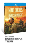 Nine Bodies in a Mexican Morgue (2025) 2-Disc All RegionPlay Seal Box NEW Blu-ray
