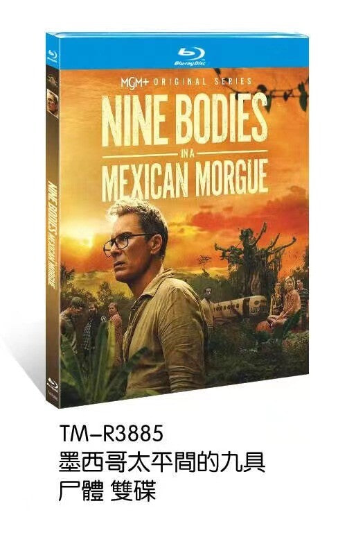 Nine Bodies in a Mexican Morgue (2025) 2-Disc All RegionPlay Seal Box NEW Blu-ray