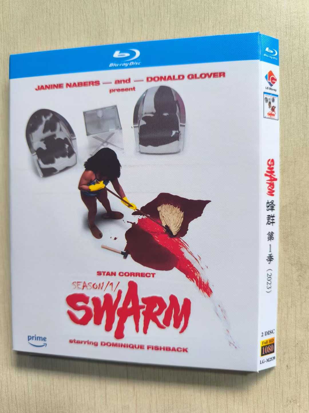 Swarm (2023) 2-Disc All RegionPlay Seal Box NEW Blu-ray