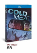 Cold Meat:2023 1-Disc All RegionPlay Seal Box NEW Blu-ray