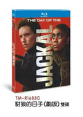 The Day of the Jackal Season 1 (2024) 2-Disc All RegionPlay Seal Box NEW Blu-ray