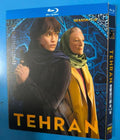 Tehran Season 1-2: 2-Disc All RegionPlay Seal Box NEW Blu-ray