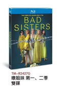 Bad Sisters Season 1-2: 2-Disc All RegionPlay Seal Box NEW Blu-ray