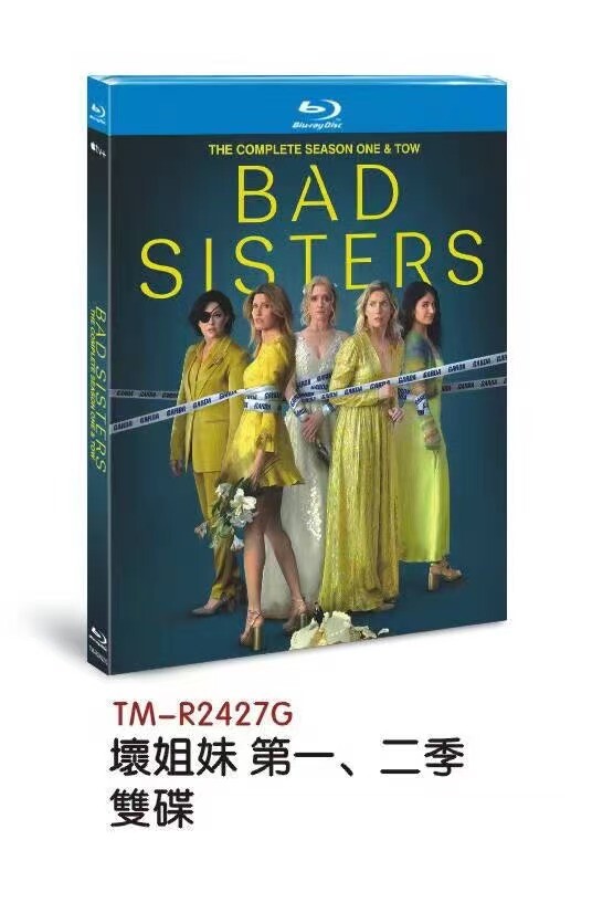 Bad Sisters Season 1-2: 2-Disc All RegionPlay Seal Box NEW Blu-ray