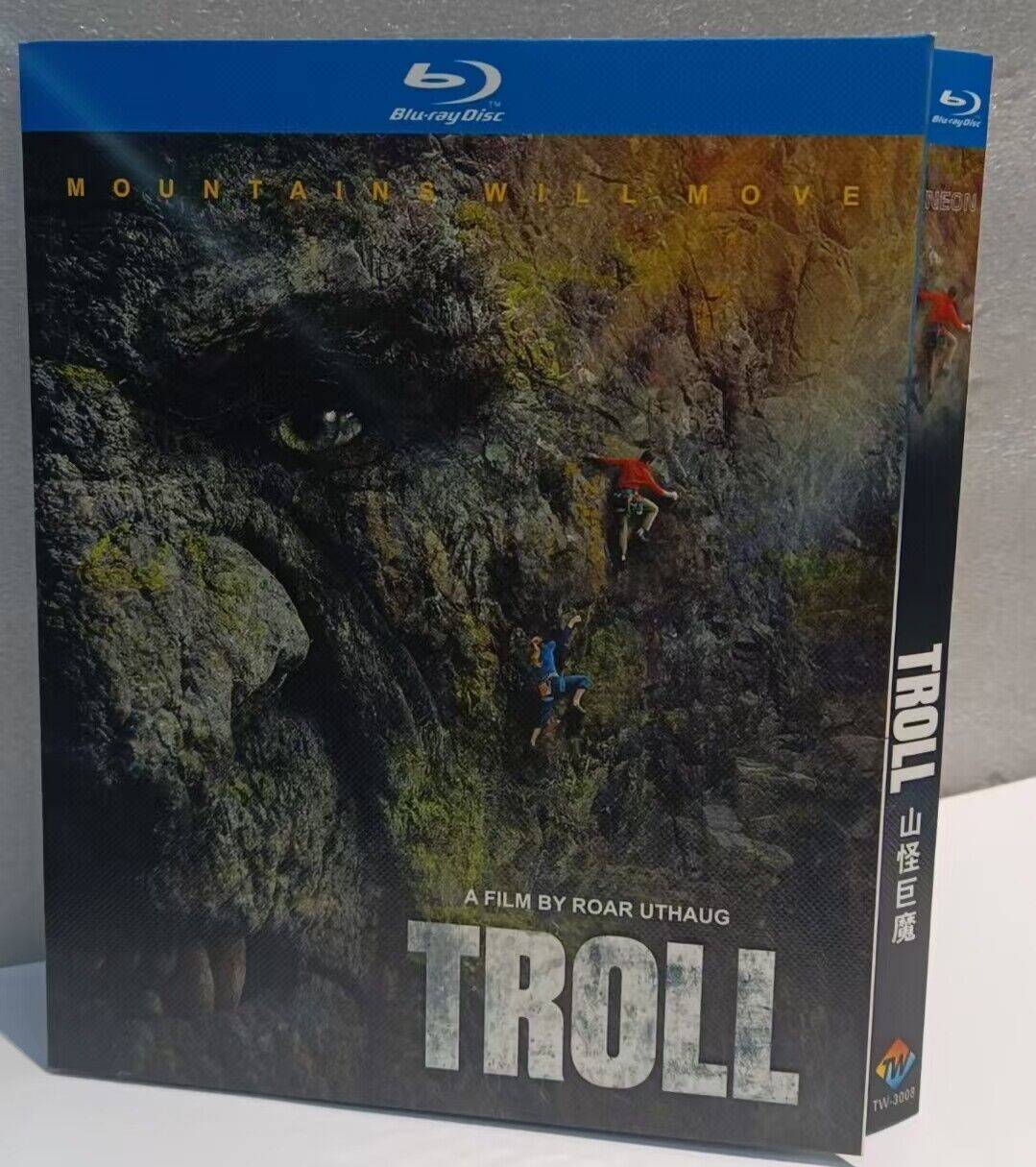 Troll (2022) 1-Disc All RegionPlay Seal Box NEW Blu-ray