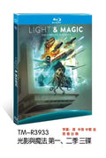 Light & Magic Season (1-2) 3-Disc All RegionPlay Seal Box NEW Blu-ray