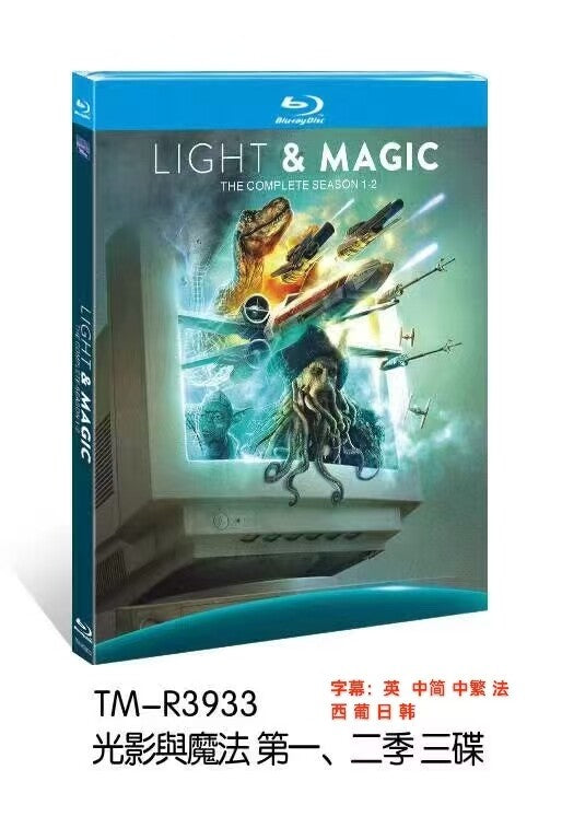 Light & Magic Season (1-2) 3-Disc All RegionPlay Seal Box NEW Blu-ray