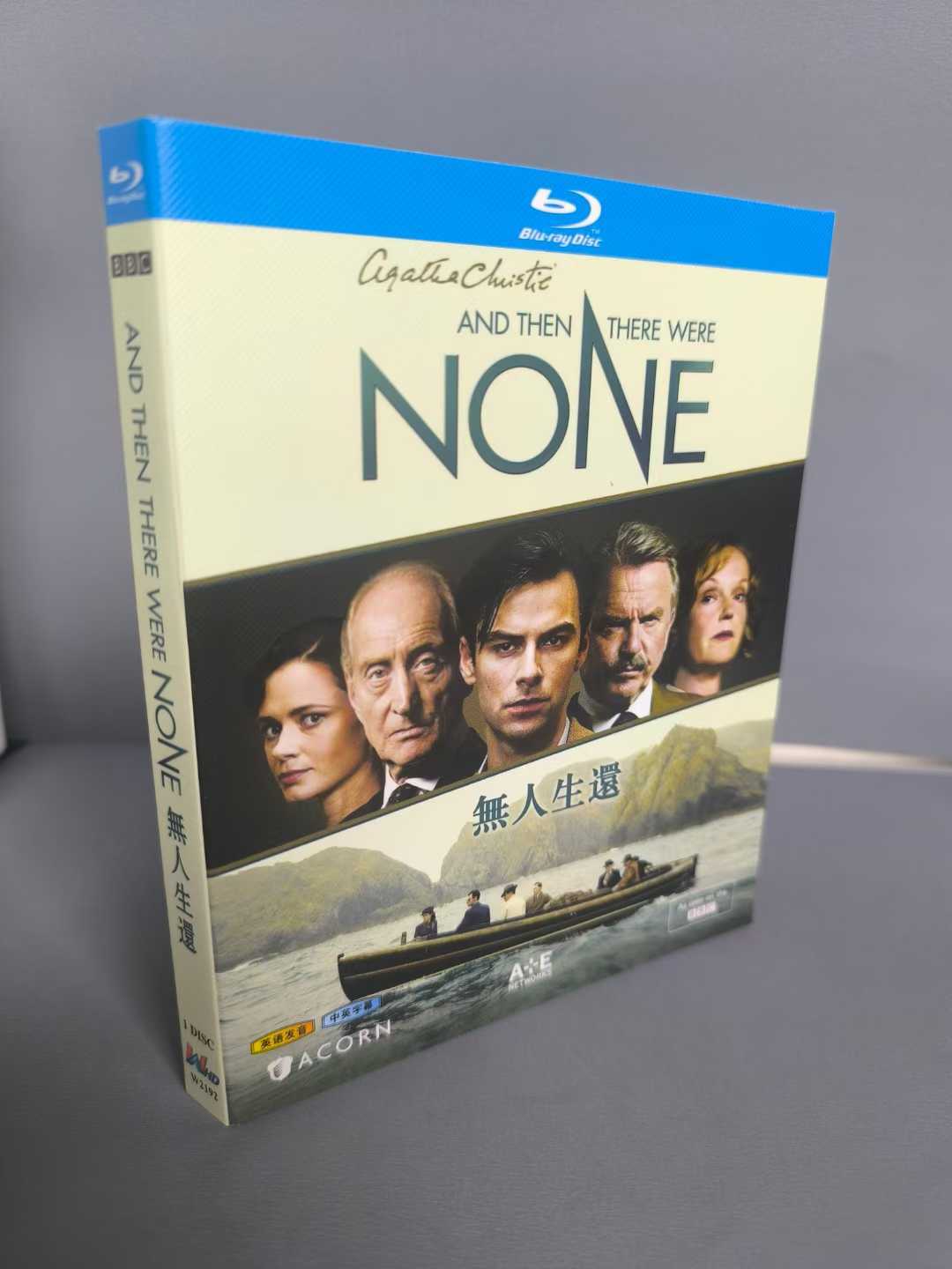 And Then There Were None (2015) 1-Disc All RegionPlay Seal Box NEW Blu-ray