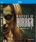 Masters of Horror Season (1-2) 3-Disc All RegionPlay Seal Box NEW Blu-ray