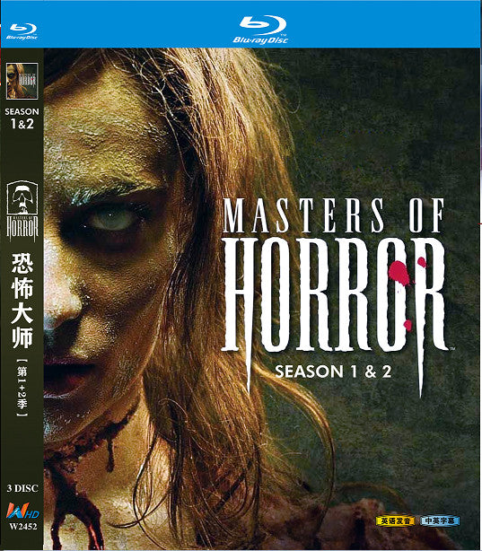 Masters of Horror Season (1-2) 3-Disc All RegionPlay Seal Box NEW Blu-ray